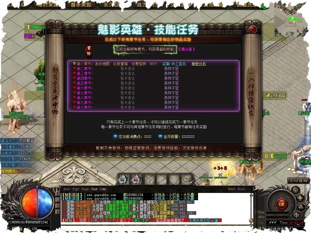 快手悅玩?zhèn)髌娼貓D