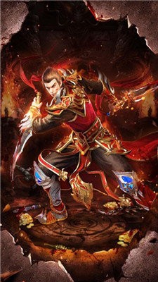 紅蓮合擊截圖