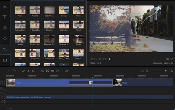蜜蜂剪辑1.6.5.30