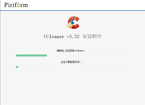 系統(tǒng)優(yōu)化工具5.74.8174截圖