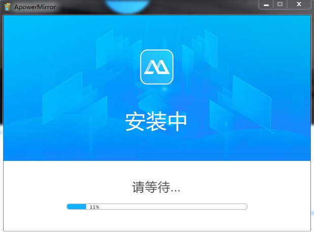 傲軟投屏1.5.2.14截圖