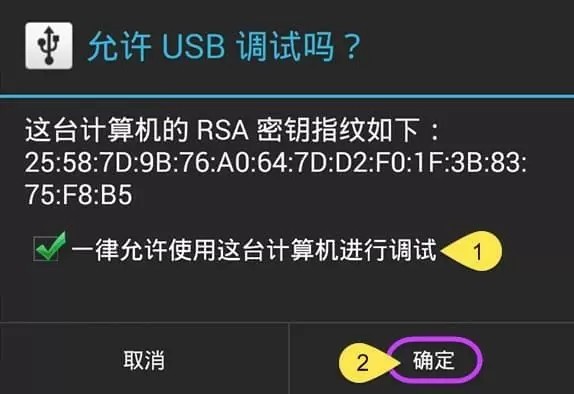 傲軟投屏1.5.2.14截圖
