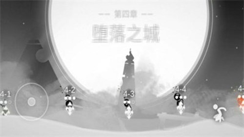 心結手游