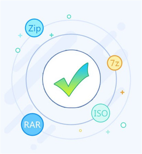 风云压缩2020.07.11