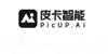 皮卡智能抠图
