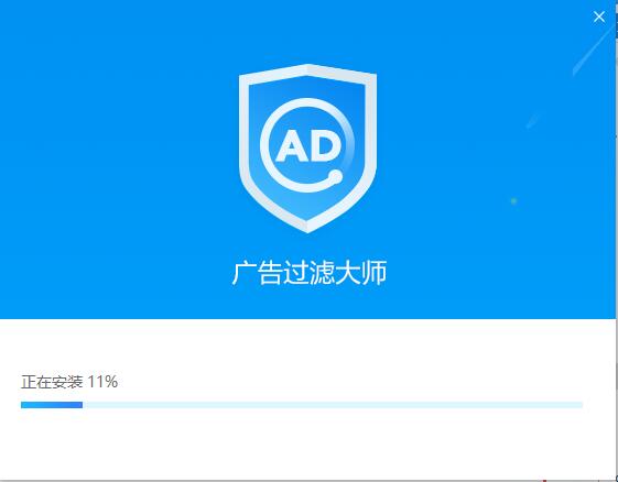 视频广告过滤大师ADMon1.0.22.0