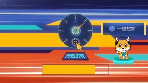 AI游戲?qū)毢薪貓D