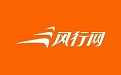 风行3.0.6.98