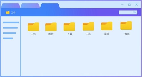 百葉窗截圖