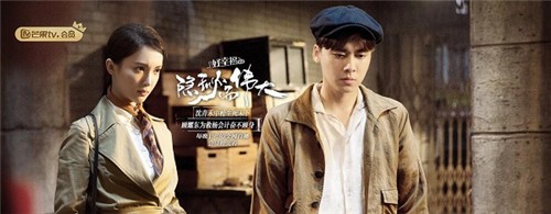 芒果TV6.3.5截圖