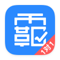 學(xué)霸君1對(duì)1教師端