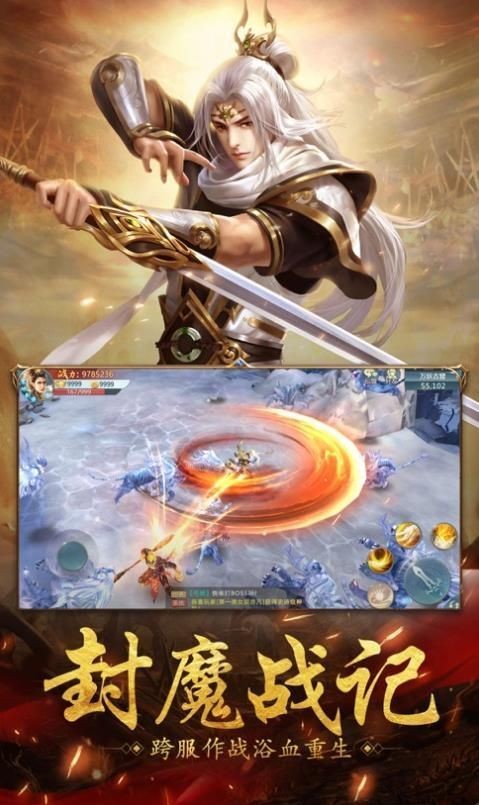 青鸾繁华录截图1