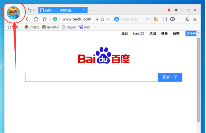 YY瀏覽器截圖