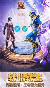 1.76經(jīng)典版?zhèn)髌娼貓D