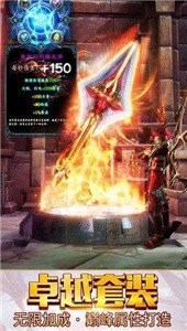 1.76經(jīng)典版?zhèn)髌娼貓D