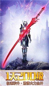 1.76經(jīng)典版?zhèn)髌娼貓D