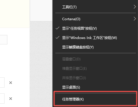WeGame3.35.3截圖