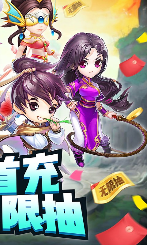 怒海爭鋒截圖