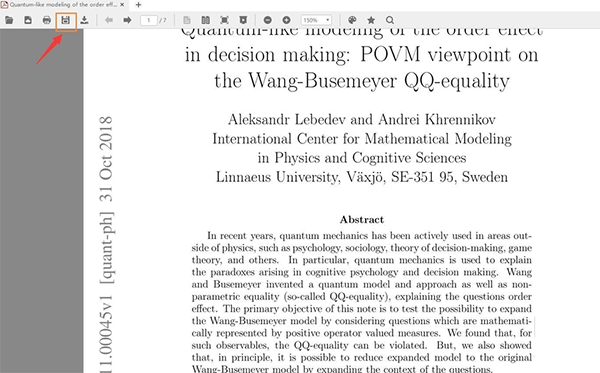 稻壳阅读器2.10.24