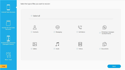 爱莫安卓数据恢复