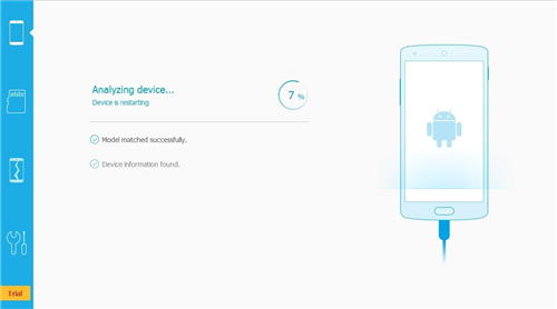 爱莫安卓数据恢复