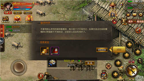 戰(zhàn)神