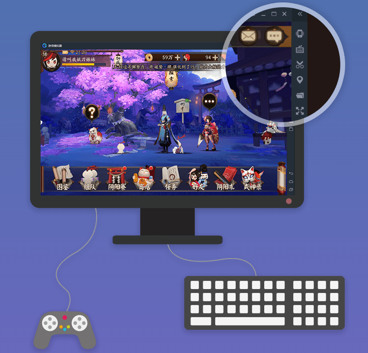 TapTap模拟器3.6.6.1185