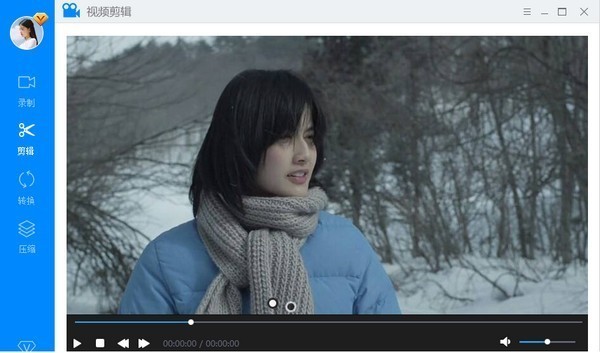 家软屏幕录制1.1.0.2156