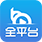 小葫蘆OBS彈幕助手2.1.3