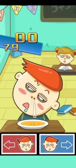 抖音NoSleep截圖