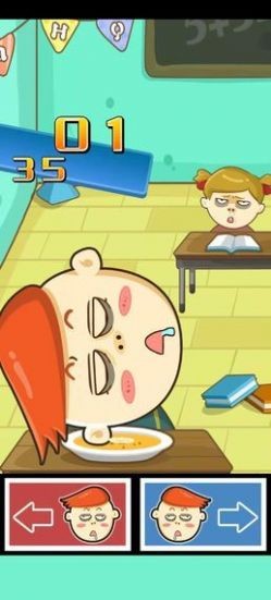 抖音NoSleep截圖
