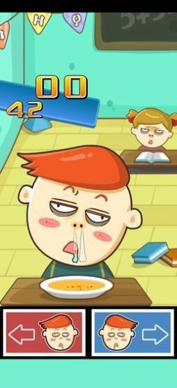 抖音NoSleep截圖