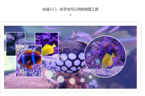傲軟GIF錄制軟件截圖