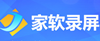 家软视频转换压缩