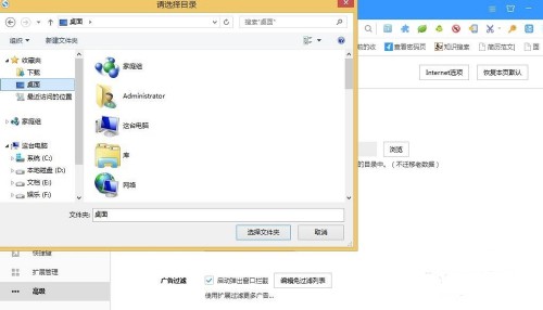 搜狗高速瀏覽器10.0截圖
