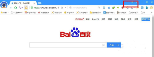 搜狗高速浏览器10.0