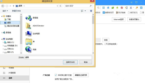 搜狗高速浏览器10.0