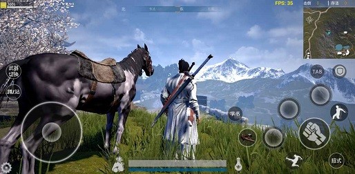 武俠乂截圖