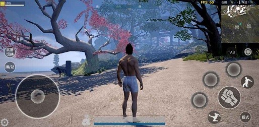 武俠乂截圖