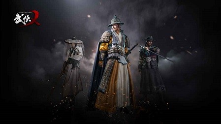 武俠乂截圖