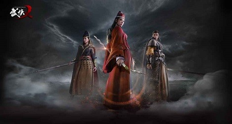 武俠乂截圖