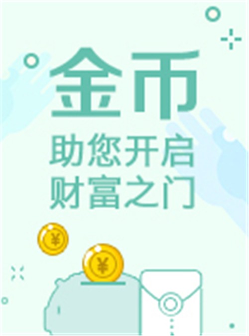 258平臺(tái)v1.0截圖