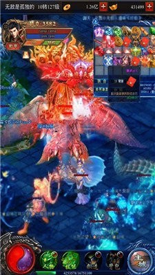 七冰雪傳奇打米截圖