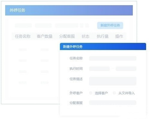米多客1.1.3.6截圖