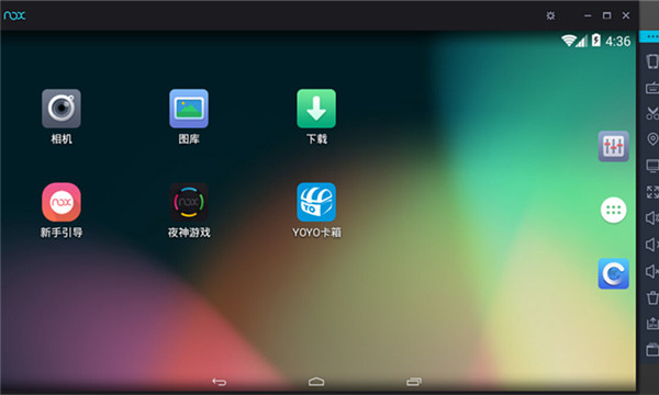 夜神模拟器7.0.0.7