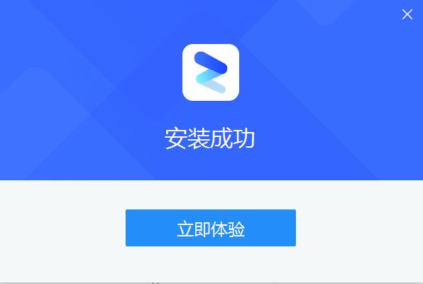 烁光文件压缩v1.2.0.0
