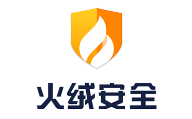 火绒安全软件2020