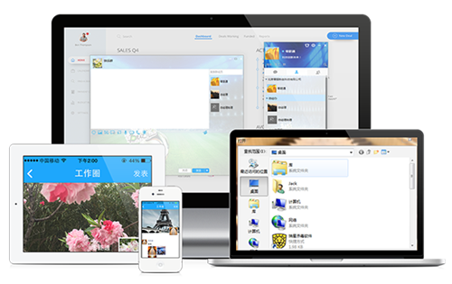 零距OA办公系统