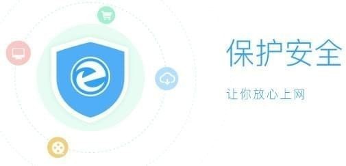 萬(wàn)能瀏覽器3.0.8.1101截圖