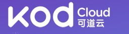 可道云服务器端